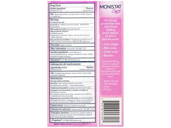 MONISTAT Chafing Relief Powder Gel 1.5 oz