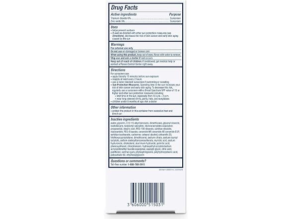 CeraVe Hydrating Mineral Sunscreen SPF 30 2.5 oz