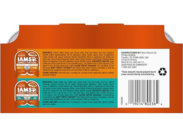 24PK IAMS Perfect Portions Healthy Adult Wet Cat Food