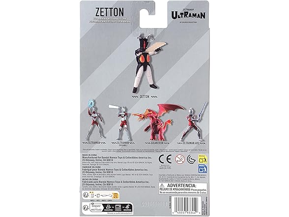 Bandai Namco - Ultraman Zetton 6" Figure