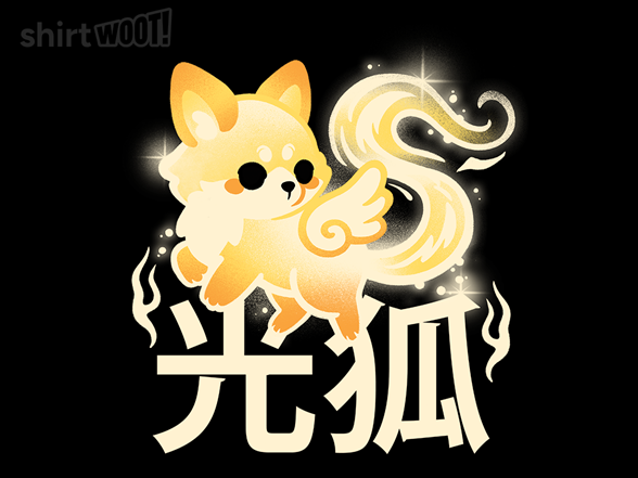 Light Kitsune Koko Fox