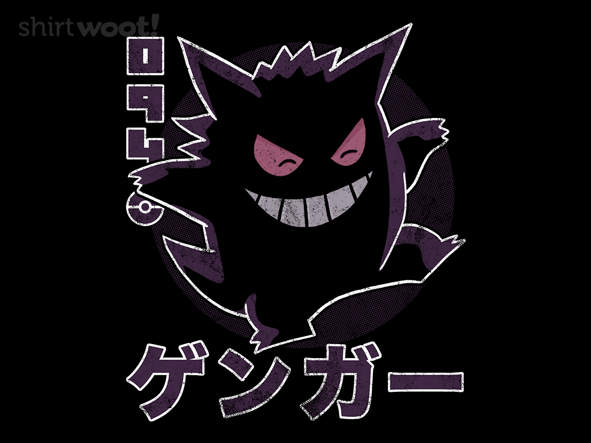 Ghosty Type - Gallery 4