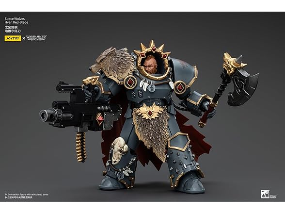 Space Wolves Hvarl Red-Blade Figure