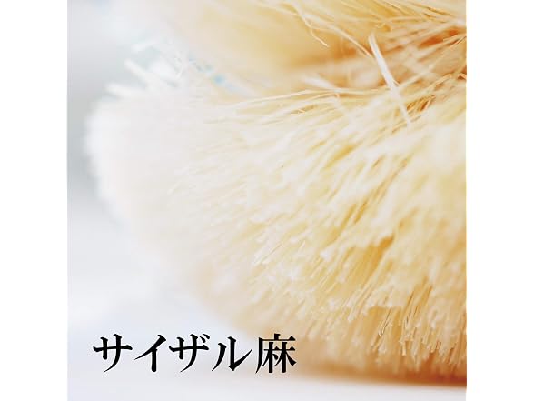 Japanese Tawashi Soft Back Scrub