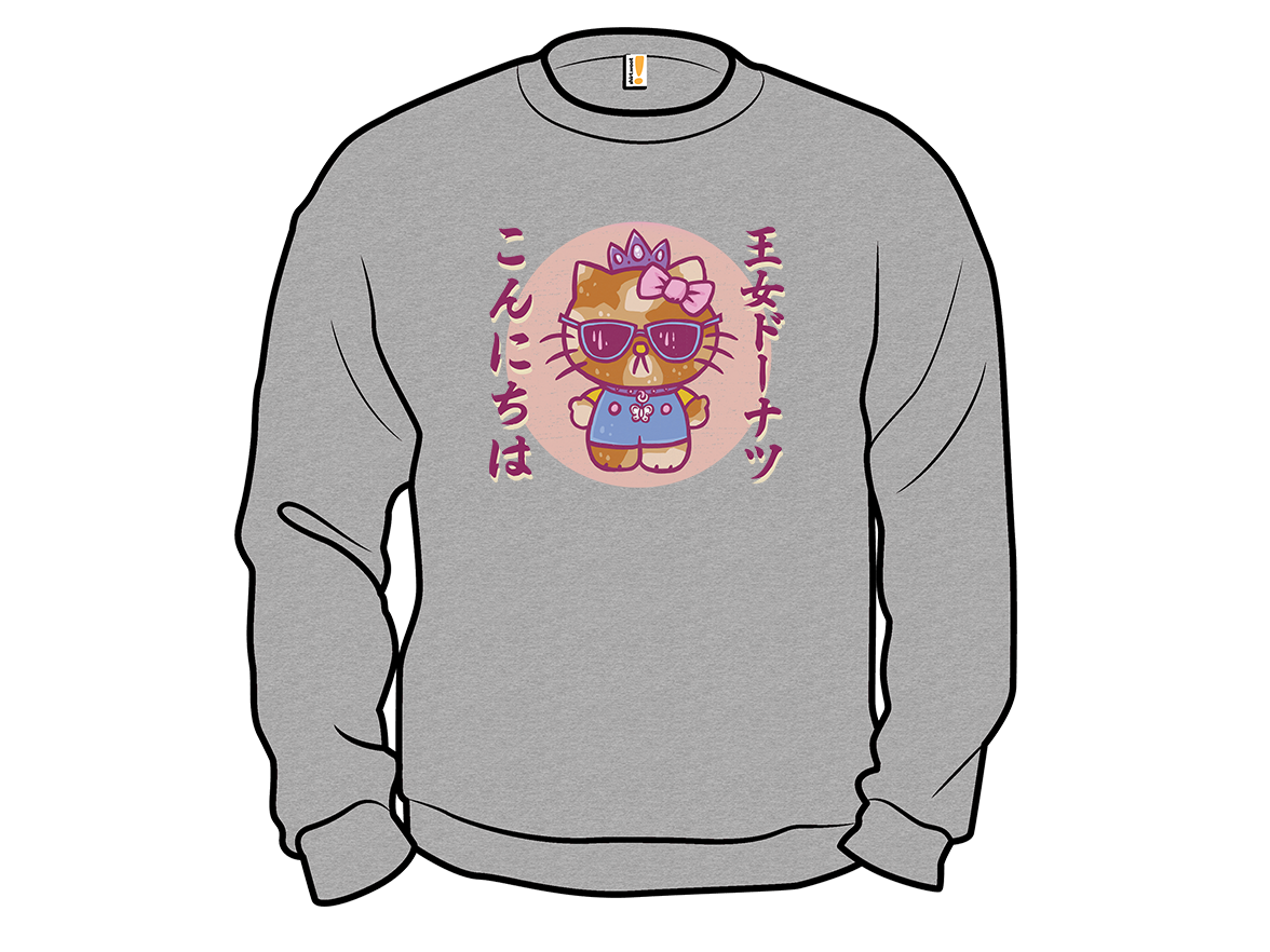 Hello Princess Donut - Gallery 11