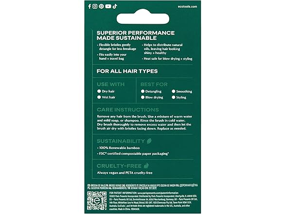 EcoTools Travel Detangler Hairbrush