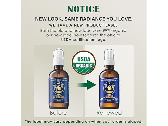 Ancient Greek Remedy Body Oil - Organic