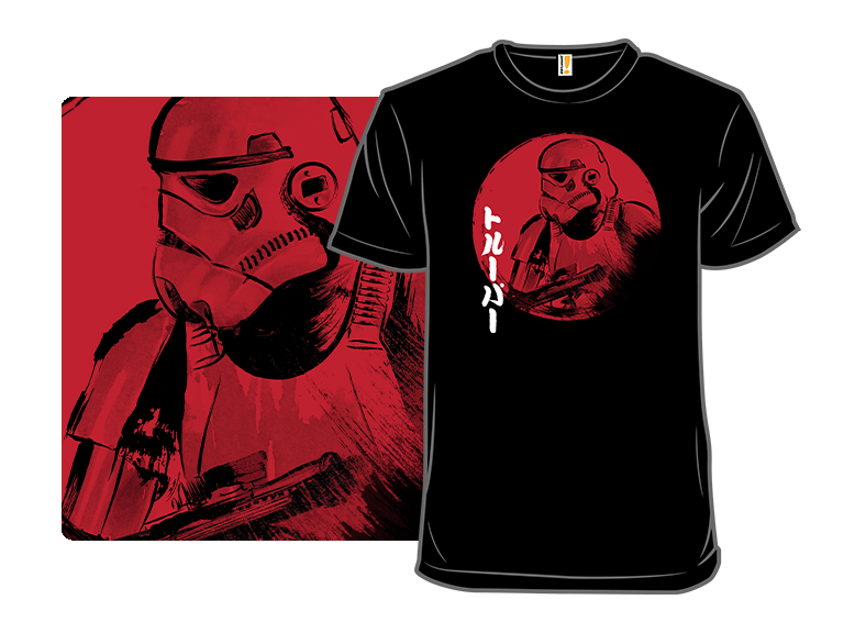 Red Sun Trooper