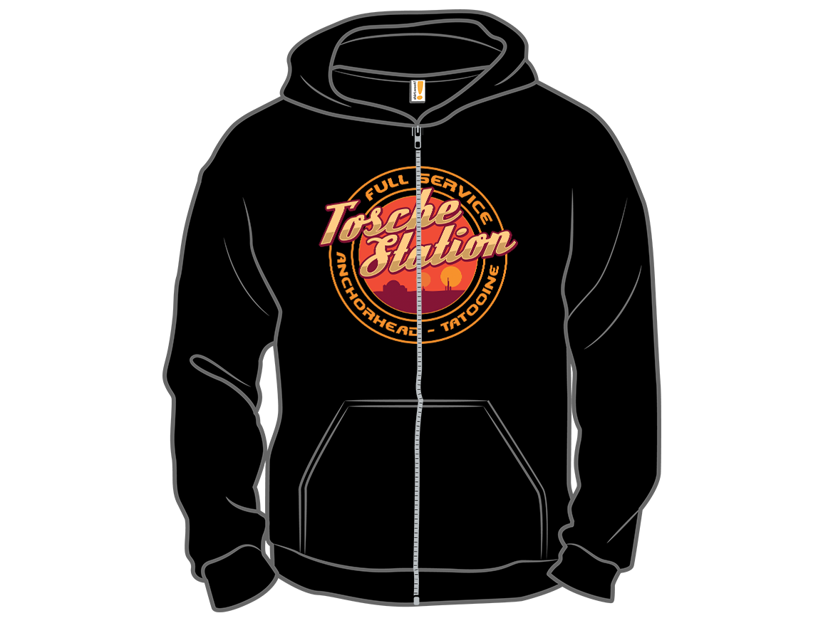 Desert Power Station - Gallery 14