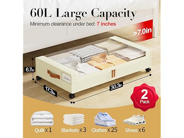 Beige Under the Bed Storage 2 Pack
