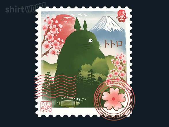 My Neighbor Mail Stamp