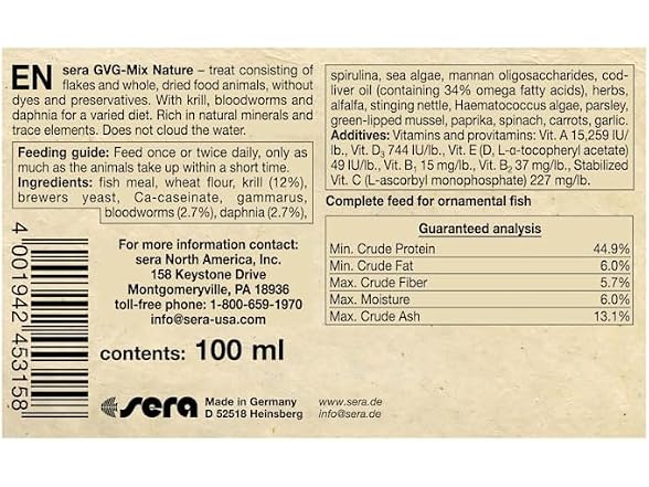 Sera Sera GVG-Mix Nature Food, 0.8 oz.