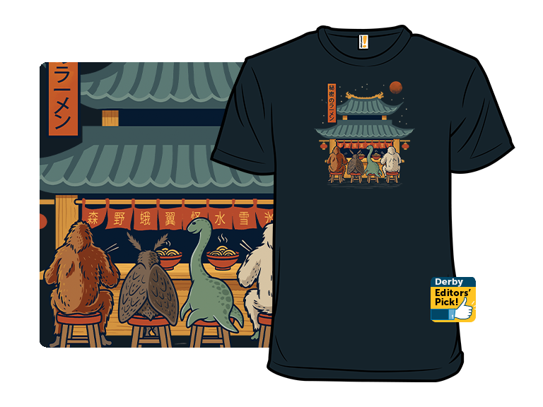 Ramen Monster Station - Gallery 8
