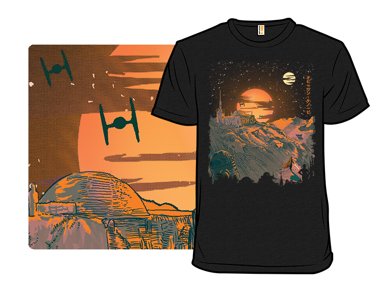 Force For Hope - Gallery 8