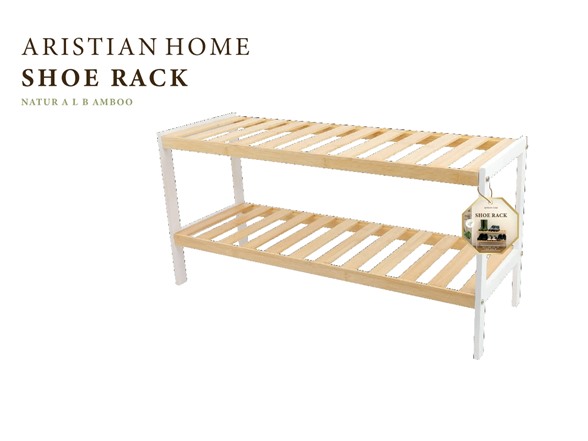 Artisan Home 2 Layer Bamboo Shoe Rack: Your Choice