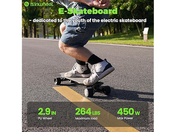 isinwheel V6 450W Electric Skateboard