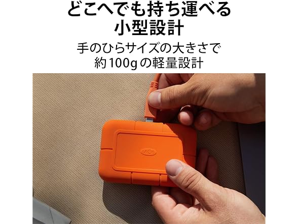 LaCie Rugged SSD 500GB, External SSD,