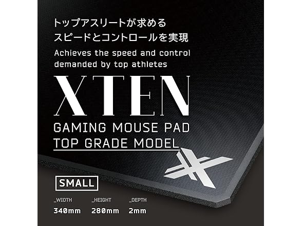 XTEN P-SGB-AA-X Gaming Mouse Pad