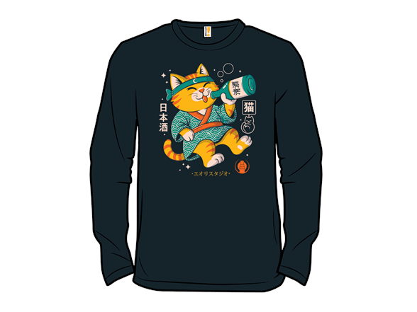 The Feline Toast
