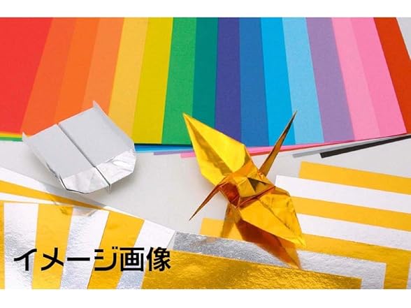  Toyo Origami Paper Single Color - Gold 