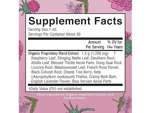 MaryRuth Women's Wellness Liquid