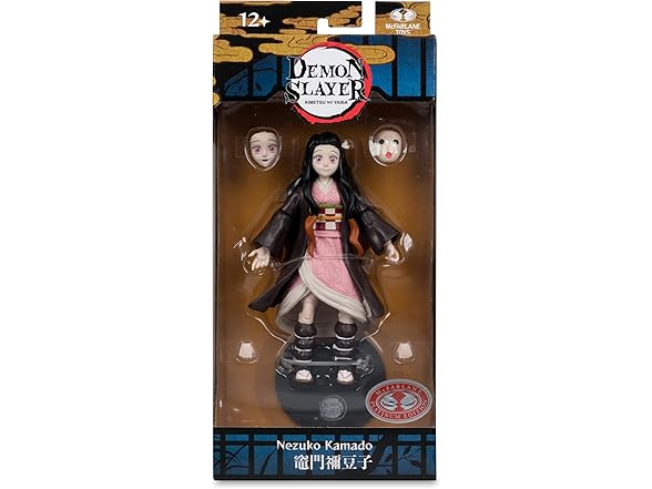 Demon Slayer Kimetsu no Yaiba Action Figure