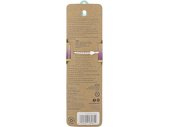 GOODY Planet Detangling Palm Hair Brush