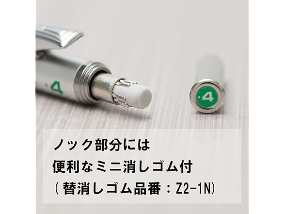 Pentel Graph Gear 1000 Mechanical Draft