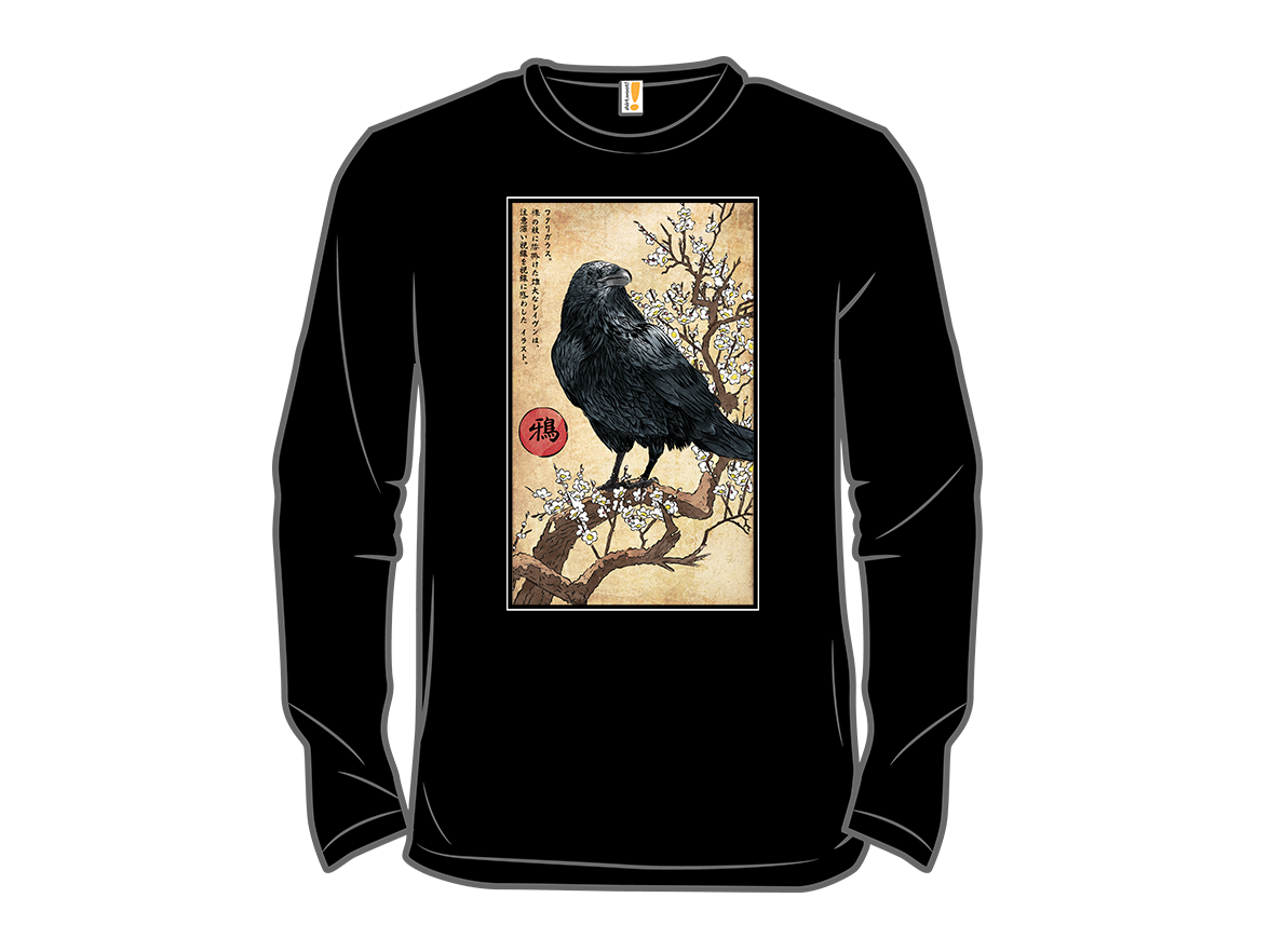 Crow on a Branch Woodblock - Gallery 13