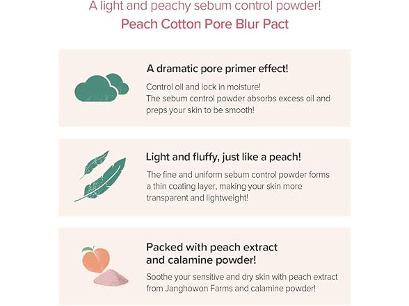SKINFOOD Peach Cotton Pore Blur Pact
