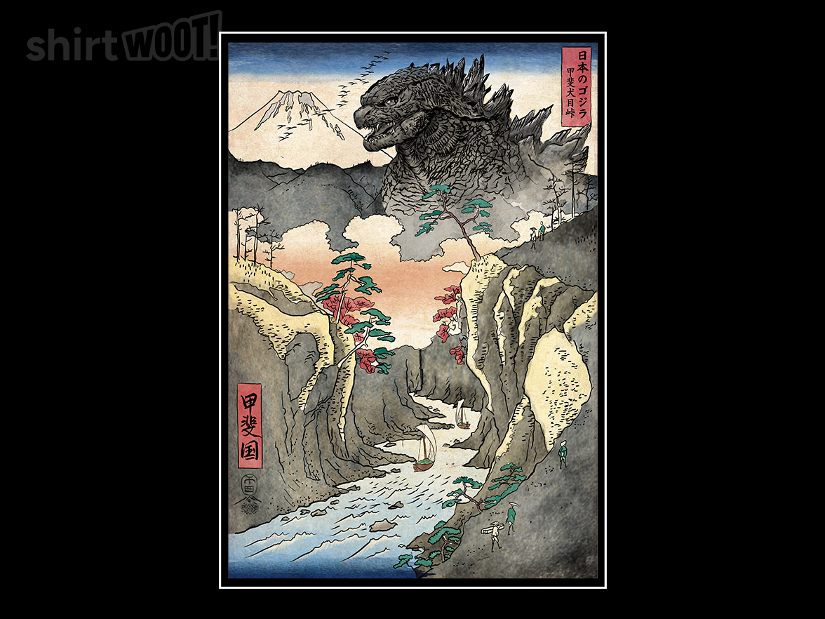King of Kaiju in Inume Pass - Gallery 4