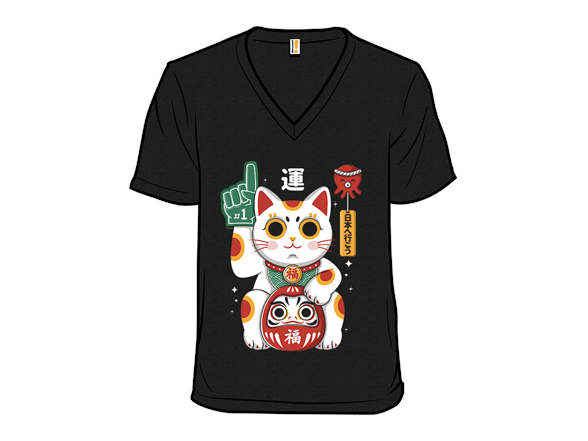 Lucky Mascot - Gallery 3