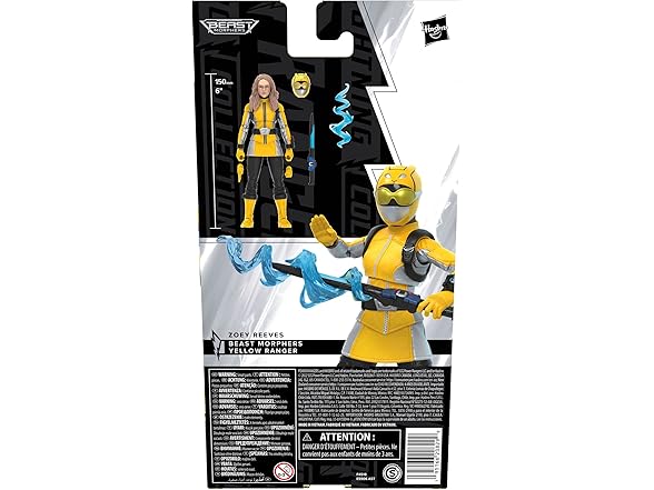 Power Rangers Lightning Collection Beast