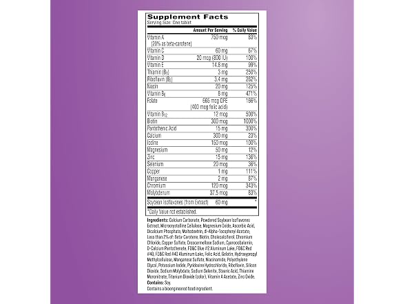 ONE A DAY Multivitamin