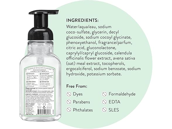 Hand Soap, Foaming, 9 fl oz, Vanilla Min