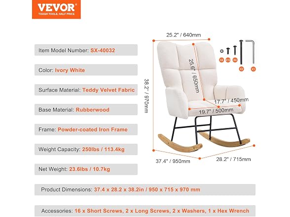 Rocking Chair Nursery, Glider Rocking Chair with
