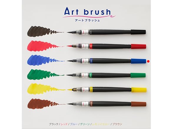 Pentel Art Brush Blue XGFL-103