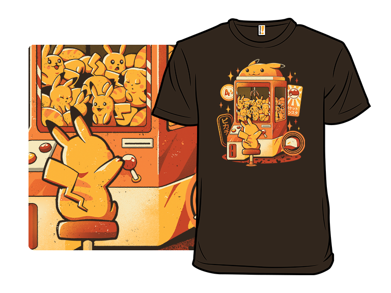 Electric Claw Machine - Gallery 3
