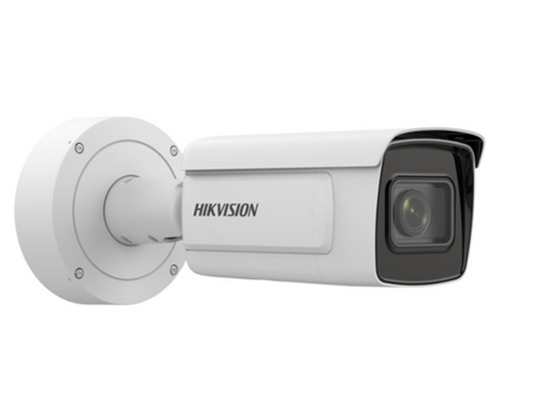 HIKVISION iDS-2CD7A46G0-IZHSY-8-32mm 4MP