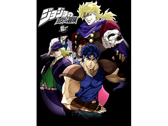 Bioworld JoJo's Bizarre Adventure TShirt
