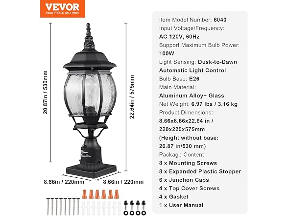 2 Pack Dusk to Dawn Outdoor Post Light, 20.87