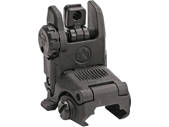 magpul magpul gen II sight Magpul Industries MBUS Generat (Open Box)