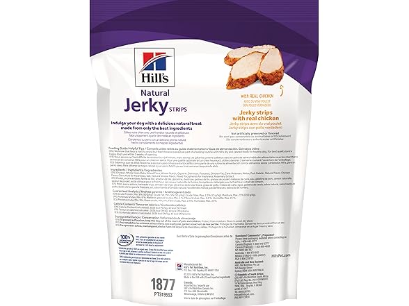 Hill's Natural Jerky Strips Dog Treats 7.1 oz.