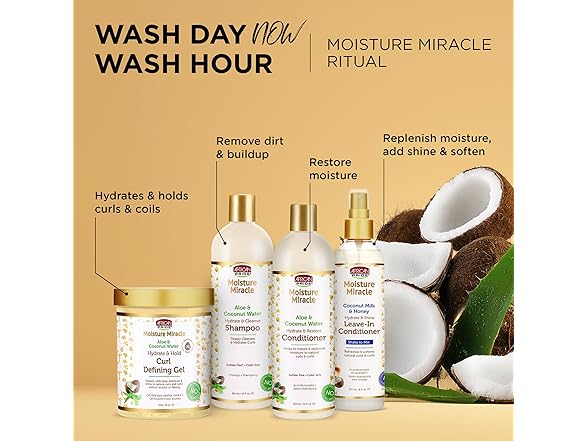 African Pride Curl Defining Gel, 18oz