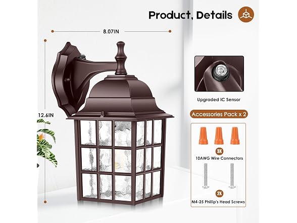 Brightever 2-Pack Wall Sconce 29S2 - Gallery 3