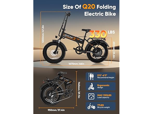 Movcan Q20 Folding E-Bike Adults 7-Speed