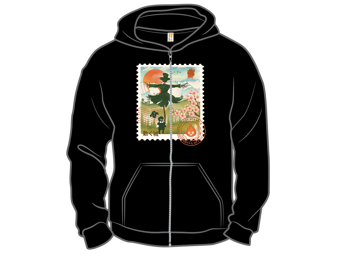 Moving Mail Stamp - Gallery 14