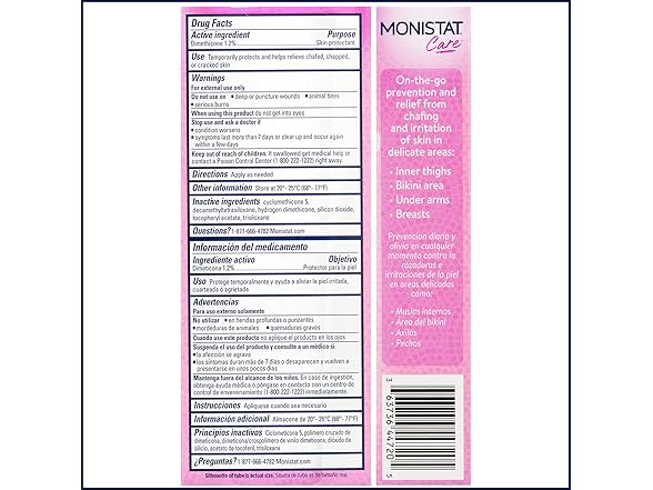 Monistat Chafing Gel 1.5oz