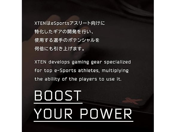 XTEN Gaming Mouse PAD Hard/Speed Small