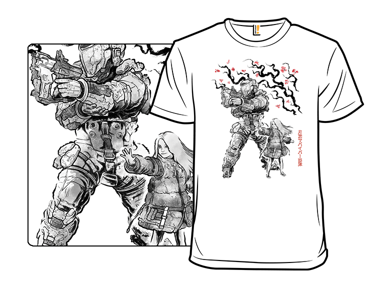 Lunar Survival Sumi-E
